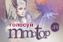 ������� �������� Lineage 2