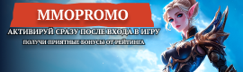 Ламповый PVe сервер без вайпов! Присоединяйся 🤍