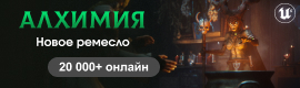 LU4.ORG - Онлайн 20000+