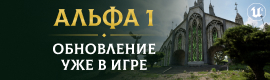 E-GLOBAL LU4 - Онлайн 7150+