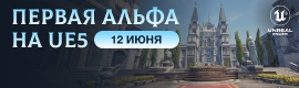 E-GLOBAL LU4 - Онлайн 5000+
